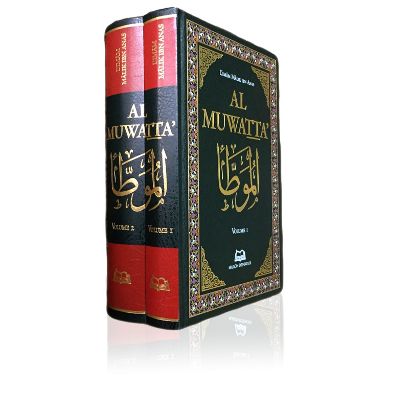 Al Muwatta 2 Vol. - L'Imam Malik Ibn Anas - Edition Maison Ennour