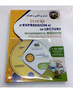 Cours d'Expression et de Lecture de l'Université de Medine + CD Inclus - Niv. 2 - Edition Qortobah