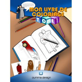 Mon Livre de Coloriage - Edition Oumma Design