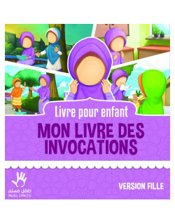 Mon livre des invocations - Fille