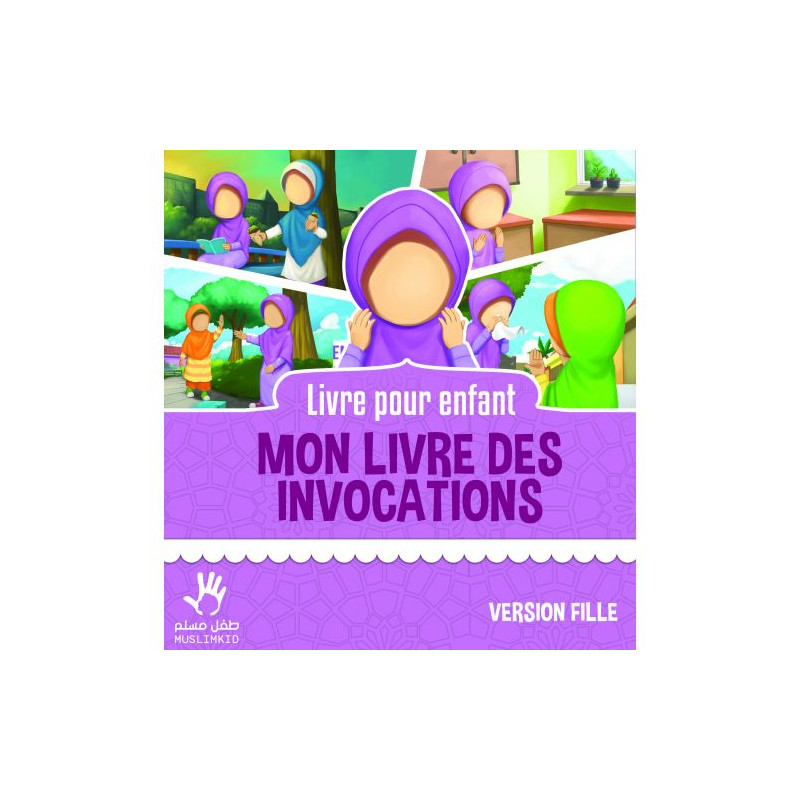 Mon livre des invocations - Fille