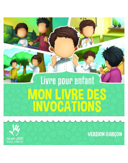 Mon livre des invocations - Garçon