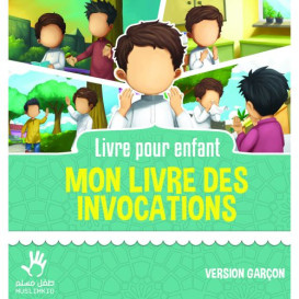 Mon livre des invocations - Garçon