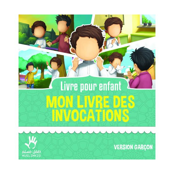 Mon livre des invocations - Garçon