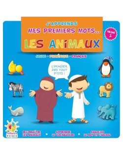 J'Apprends Mes Premiers Mots... - Les Animaux - dés 2 Ans - Edition Athariya Kids