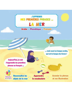 imagier : La mer