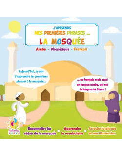Imagier : la mosquée