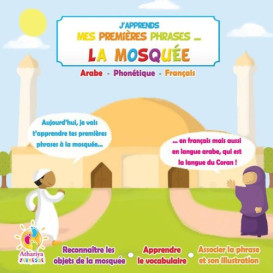 Imagier : la mosquée