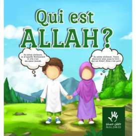 L' histoire du prophète mohamed  7/12 ans