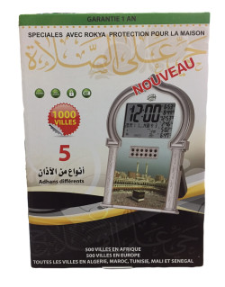 Horloge avec les Horaires des Prières (1000 Villes + 5 Adhans différents + Rokya)