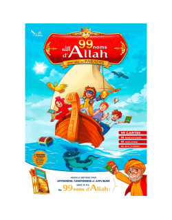 Les 99 Noms d’Allah pour Aller Au Paradis