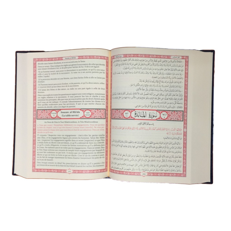 Aysar At Tafasir 3 Tomes - Bilingue Français Arabe - As'ad Hawmad - Edition Ennour