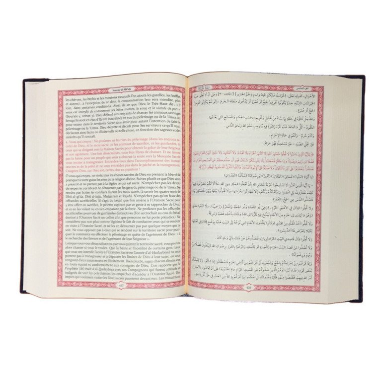 Aysar At Tafasir 3 Tomes - Bilingue Français Arabe - As'ad Hawmad - Edition Ennour