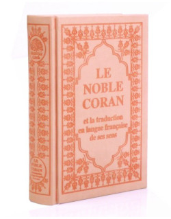Le Saint Coran Rose Pâle - Arabe et Français - Couverture Haute Gamme - Simili-Daim