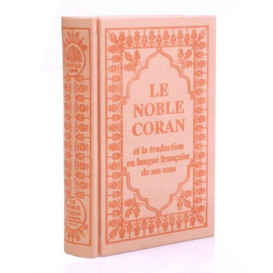 Le Saint Coran Rose Pâle - Arabe et Français - Couverture Haute Gamme - Simili-Daim