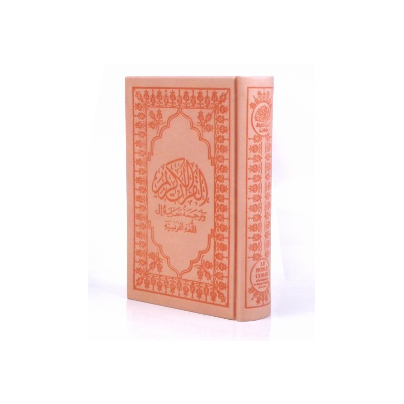 Le Saint Coran Rose Pâle - Arabe et Français - Couverture Haute Gamme - Simili-Daim