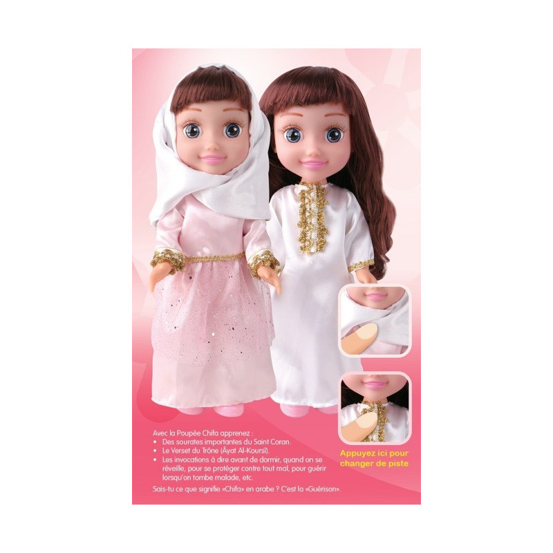 Poupée Musulmane Métisse - Chifa Parlante - Robe Rose - 3ans+