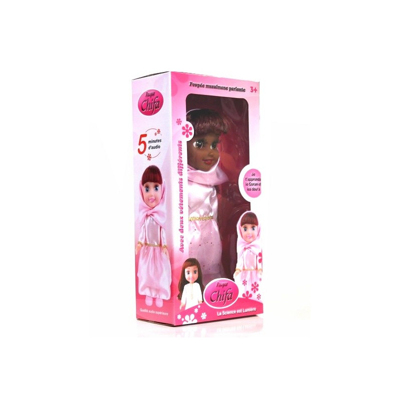 Poupée Musulmane Métisse - Chifa Parlante - Robe Rose - 3ans+
