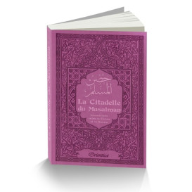 Citadelle Du Musulman - Mauve - Francais Arabe Phonétique - Edition Orientica