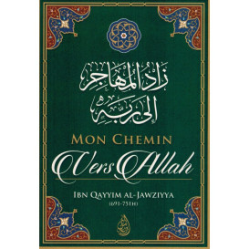 Mon Chemin Vers ALLAH - Edition Ibn Badis - 2865