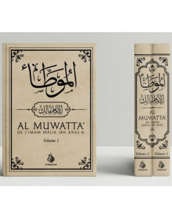 Sahih Muslim 6 vol