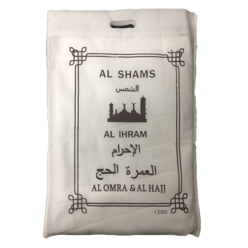 IHRAM POUR HAJJ ET OMRA ALHARAMAIN