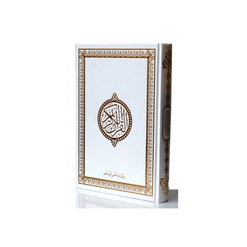 Le Saint Coran Arabe - Blanc et Doré - Grand Format - 17.50 X 24.50 cm - 6840