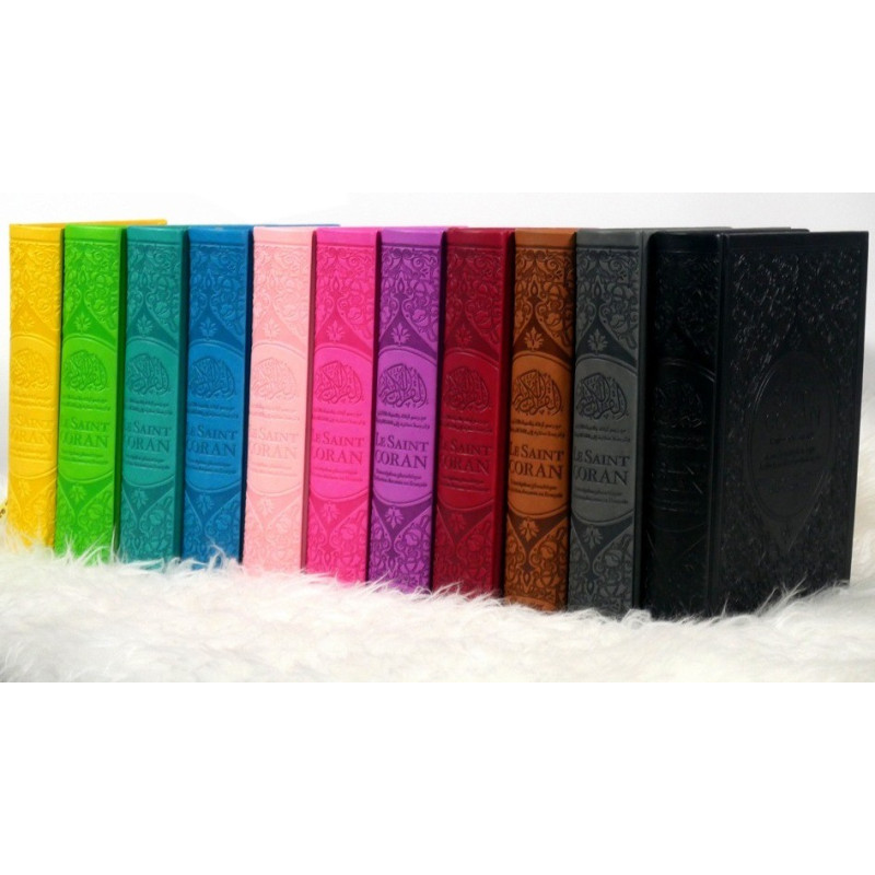 Le Saint Coran Arc en Ciel - Arabe / Français / Phonétique - Edition De Luxe - Couverture En Daim Couleur Marron