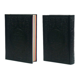 Le Saint Coran Arc en Ciel - Arabe / Français / Phonétique - Edition De Luxe - Couverture En Daim Couleur Noir