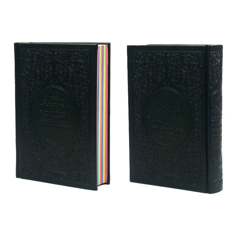 Le Saint Coran Arc en Ciel - Arabe / Français / Phonétique - Edition De Luxe - Couverture En Daim Couleur Noir