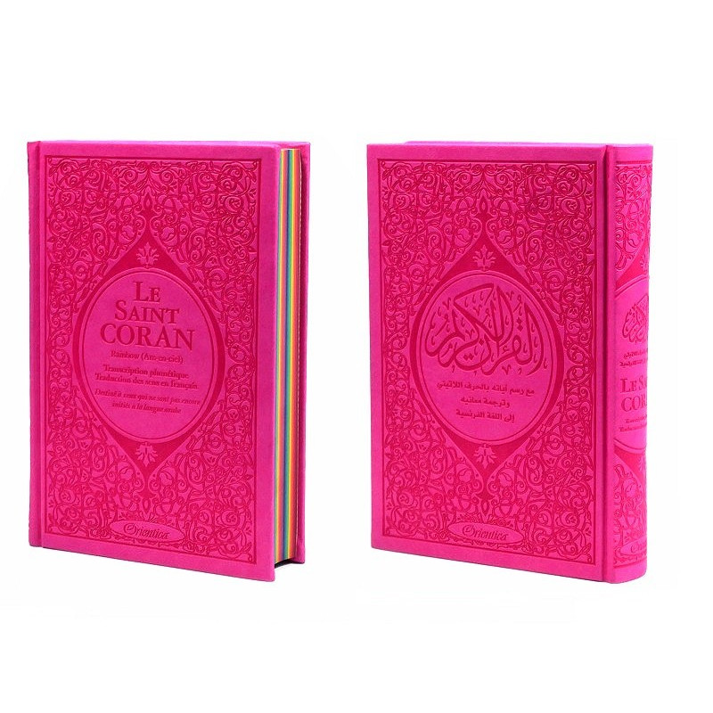 Le Saint Coran Arc en Ciel - Arabe / Français / Phonétique - Edition De Luxe - Couverture En Daim Couleur Rose