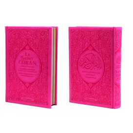 Le Saint Coran Arc en Ciel - Arabe / Français / Phonétique - Edition De Luxe - Couverture En Daim Couleur Rose