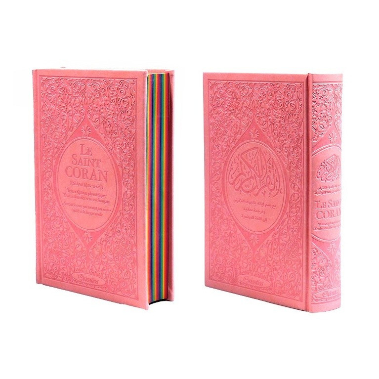 Le Saint Coran Arc en Ciel - Arabe / Français / Phonétique - Edition De Luxe - Couverture En Daim Couleur Rose Pâle