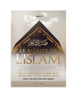 Les 3 buts quotidiens du musulman