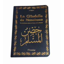 Citadelle Du Musulman - Noir - Francais Arabe Phonétique - Edition Orientica
