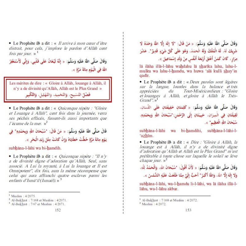 Citadelle Du Musulman - Blanc - Francais Arabe Phonétique - Edition Orientica