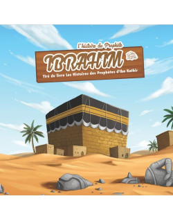 L' histoire du prophète mohamed  7/12 ans