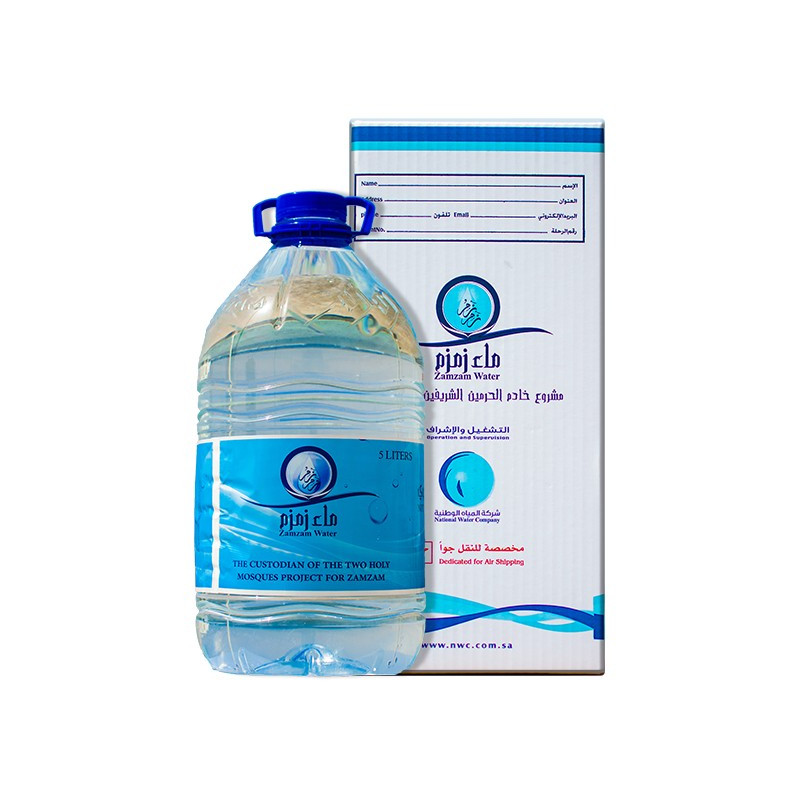 Eau de Zamzam 5 Litres - Mecca - Authentique - Arabie Saoudite