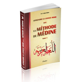 La Méthode De Médine Tome 3 - Edition Orientica