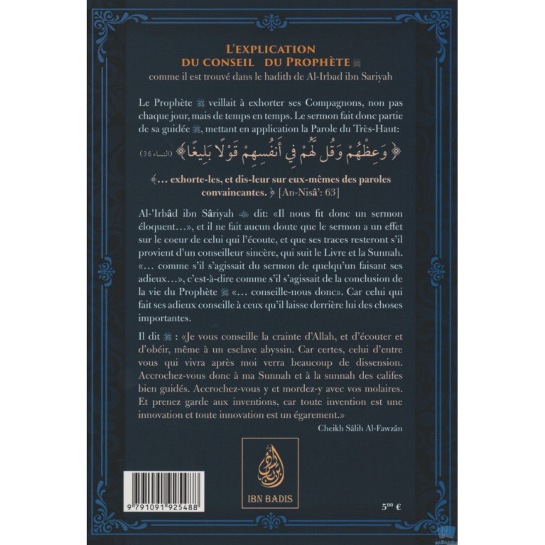 Explication du Conseil du Prophète - Shaykh Al-Fawzân - Edition Ibn Badis