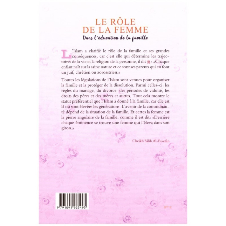 Mari et Femme, droits et devoirs