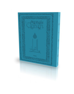 Le Coran - Arabe et Français - Couverture Daim Souple Turquoise - Edition Sana