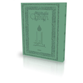 Des Bons Usages Relatifs à Ceux qui Retiennent le Coran - Français Arabe -  At-Tibyân fî Âdâb Hamalat al-Qur'ân - Edition Ennour