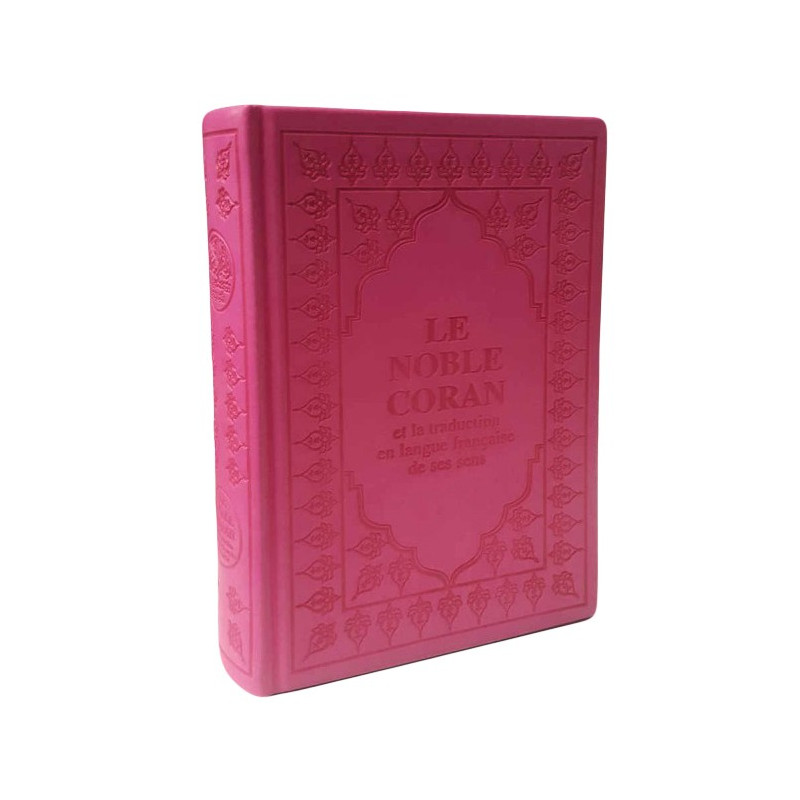 Le Saint Coran - Arabe et Français - Couverture Rose - Haute Gamme - Simili-Daim