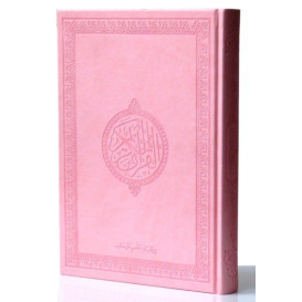 Le Saint Coran Arabe - Rose Couverture Daim - Grand Format - 17.50 X 24.50 cm