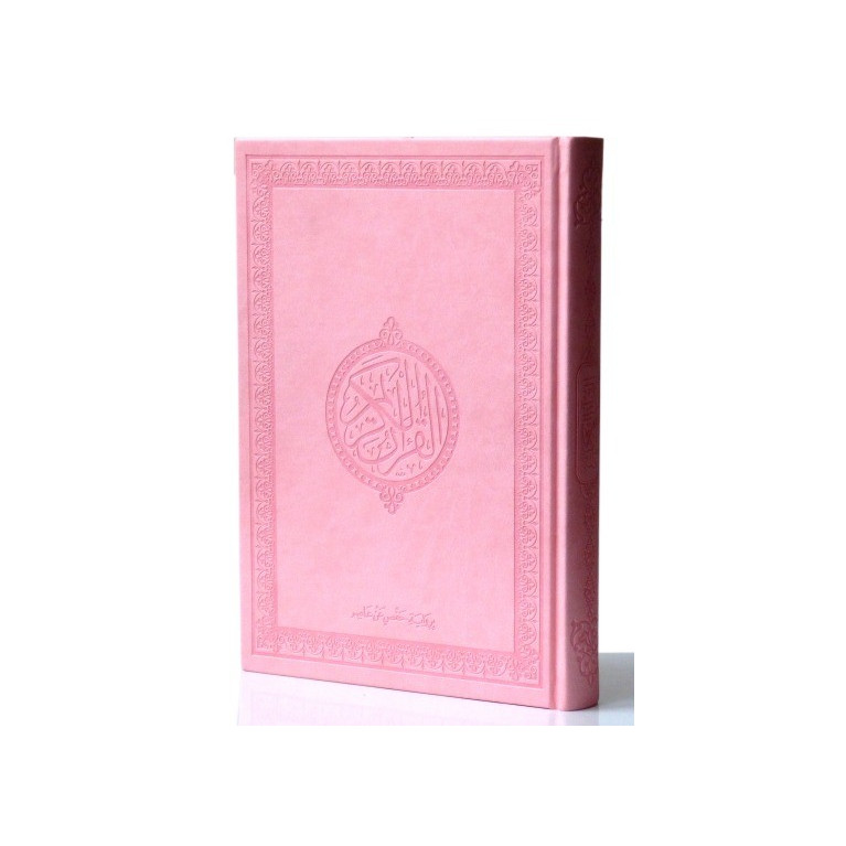 Le Saint Coran Arabe - Rose Couverture Daim - Grand Format - 17.50 X 24.50 cm