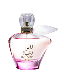 Oudh Khalifa 2020 Black - Eau de Parfum pour Homme - 100ml - Oudh Al Anfar