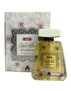 Kefaya Ashoufak - Eau de Parfum pour Femme - 100ml