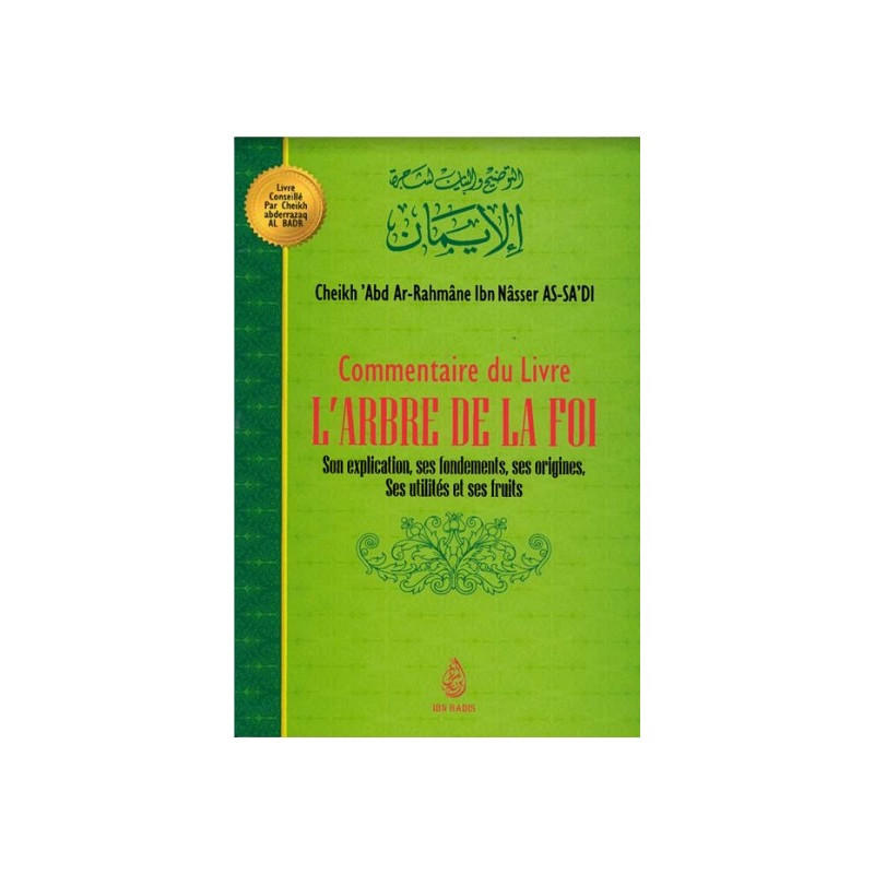 Explication le l'Arbre de la Foi - Edition Ibn Badis
