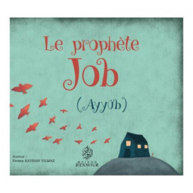 L' histoire du prophète mohamed 3/6 ans